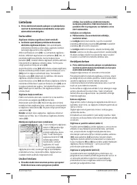 Страница 103