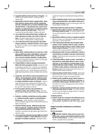 Страница 105