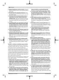 Страница 106