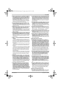 Страница 103