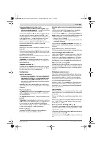 Страница 107