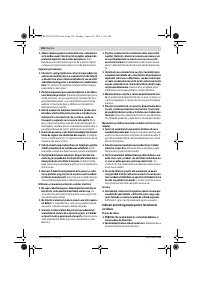 Страница 156