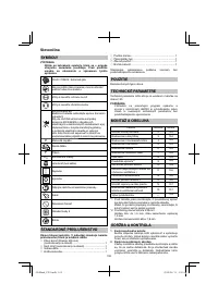 Страница 102