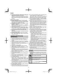 Страница 112