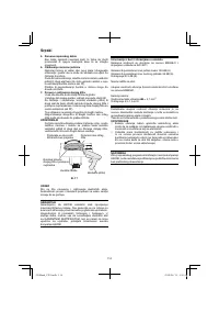 Страница 114