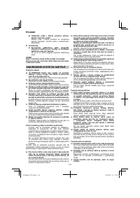 Страница 116