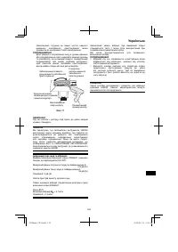 Страница 125