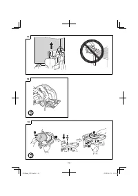 Страница 136