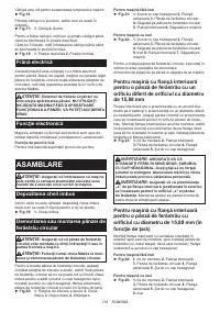 Страница 116