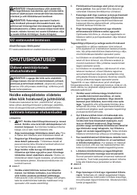 Страница 102