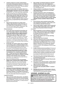 Страница 103