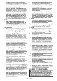 Страница 103