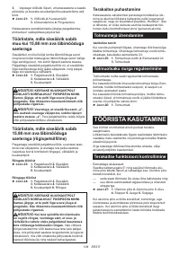 Страница 108