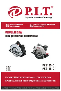 P.I.T. PKS185-D1