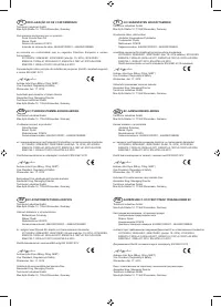 Страница 106