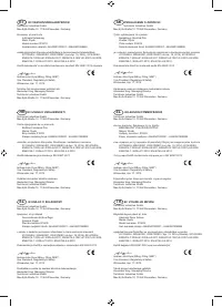 Страница 108