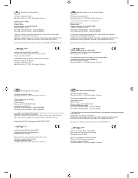 Страница 174