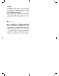 Страница 155