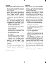 Страница 165