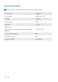 Страница 107