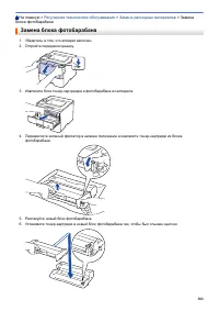 Страница 307