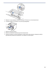 Страница 329