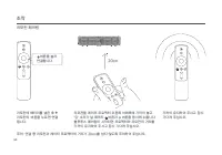 Страница 168