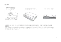 Страница 171