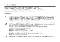 Страница 178