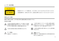 Страница 179