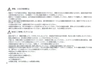 Страница 180