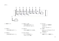 Страница 183