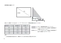 Страница 186
