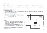 Страница 187