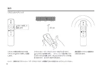 Страница 188