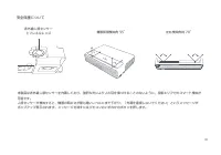 Страница 191