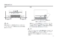 Страница 193