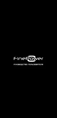 FinePower DZ-498