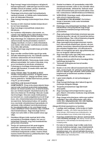 Страница 108