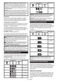 Страница 111