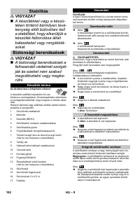 Страница 102