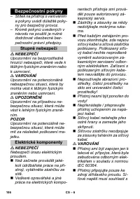 Страница 106