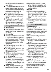 Страница 107