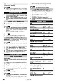 Страница 136