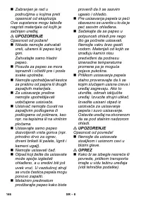 Страница 146
