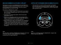 Страница 109