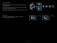 Страница 115