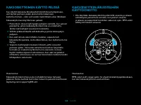 Страница 120