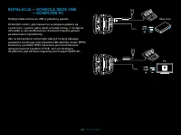 Страница 147