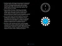 Страница 154